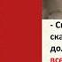 с радостью поболтаем смотри смешные картинки мемы котики приколы