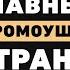 Основатель Hardcore Анатолий Сульянов про эго честность с самим собой и ключ к любому человеку