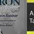 Aron Afshar Tabibe Maher