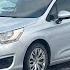 Обзор Citroen C4 II 2013 г ПРОХОР Просто Хорошие Автомобили