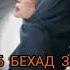 9 августа 2022 г