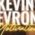 Kevin Levrone MOTIVATION DON T STOP THE MUSIC Slowed Reverb 1 Hour