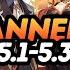 NEWS VERSION 5 1 5 3 UPDATED BANNERS CHRONICLED WISH BANNER Genshin Impact