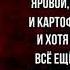 День пригреет Александр Твардовский Советская Поэзия читает Павел Беседин