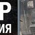 WoT это Классика Обзор сентябрьского обновления модов