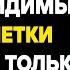 7 признаков которые есть только у тех кого выбрал Аллах Есть ли они у тебя