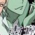 Dance With Devils Trailer New Anime 2015 HD