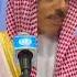 Saudi Arabia Others On Middle East If Israel Doesn T End War World May Not Accommodate Her