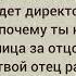 АНЕКДОТЫ ПРО ВОВОЧКУ ЧАСТЬ 1 Анекдоты без матов и пошлостей