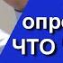 Как построить правильные честные отношения Что делать когда семья в глубоком кризисе Торсунов