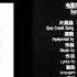 Dimash Димаш Fantastic Vanguard急先锋 End Credit Song O Happy Happy 嗨皮一下