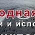 Я подводная лодка А Викторов Ко Дню ВМФ России 2017г