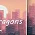 Imagine Dragons Believer на русском