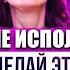 Как исполнить любое желание Волшебная формула успеха из 3 шагов