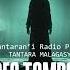 Tantara Malagasy AVELON IREO TOMPON TRANO Tantaran I Radio Plus Tantara Indray Miseho