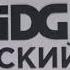 Начало Бутика TORRE RICCA BRIDGE TV РУССКИЙ ХИТ 01 04 2021 13 00 МСК