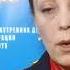 Излом от 04 05 18