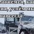 Хотели в Украину а попали прямо в Ад