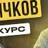 Полное Бесплатное Руководство по Копирайтингу С НУЛЯ КОПИРАЙТИНГ