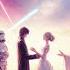 Star Wars Across The Stars PIANO WEDDING VERSION