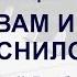 Тема В парке из к ф Вам и не снилось Алексей Рыбников