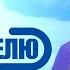 Ожидаются сильные дожди Погода в Беларуси с 6 по 12 октября Плюс минус