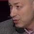 Гордон Думаю на дебаты мало кто из топ кандидатов пойдет