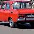 Москвич ч20 Automobile обзор