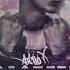 Atello X Браслеты Official Audio