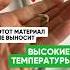 Какие трубы использовать в котельной лайфхак про трубы
