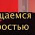 Kirkiimad карусель сниппет