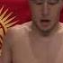 Скромный но мощный Кыргыз Бусурман Жумагул уулу Vs Дин Шэрри