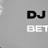 DJ SMASH ВЕТЕР