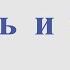 Юта Хмель и солод Для альт саксофона