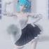 MMD IVE 아이브 Accendio Full Focused