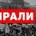 ВСЕВОЛОД БЛЮМЕНТАЛЬ ЕГО ПРЕЗИРАЛИ ДАЖЕ ВЛАСОВЦЫ ПОЧЕМУ