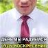 Христос Воскрес пасха воскресение вечнаяжизнь бессмертие