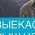 СТРИМ ФОРТНАЙТ НОВЫЙ СЕЗОН БИТВА СЕТОВ ПРИЗОВЫЕ КАСТОМКИ FORTNITE РОЗЫГРЫШ БП СТРИМ ФОРТНАЙТ