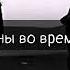 Идрис Абкар Сура 23 Верующие аяты 1 11 Красивое чтение Корана 95