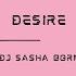 Desire