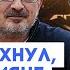 АСЛАНЯН ЯКОВЕНКО МОРОЗОВ 520 день войны 28 июля 2023 года Utrofevralia