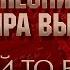 ПЕСНИ ВЛАДИМИРА ВЫСОЦКОГО КАКОЙ ТО ВОЯКА ИСПОЛНЯЕТ ГРИГОРИЙ ЛЕПС