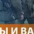 Командир Ахмата срочники должны воевать В Курской области ВСУ подорвали три моста НОВОСТИ