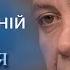 Учень на вчительці ОДРУЖИВСЯ як я НАРОДИВСЯ Говорить Україна Архів