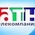 Свидетельство о регистрации АТН Екатеринбург Россия 24 2011 г до 2012 г