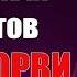 Лечение простуды как лечить грипп Лук и чеснок при простуде Травы от простуды Баня при гриппе