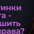 Как использовать фото и картинки из интернета не нарушая авторских прав