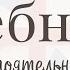 8 лучших учебников по английскому языку для самостоятельного изучения