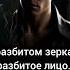 НЕЙРОСЕТЬ НАРИСОВАЛА MORGENSTERN ПОВОД ЧАСТЬ 1
