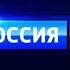 Конец Новостей культуры и заставка СМИ Россия К Новосибирск 22 01 2021 23 59 DVB T2